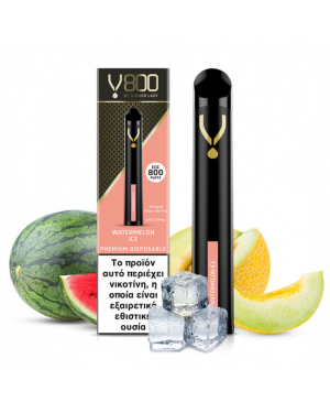 Dinner Lady V800 Watermelon Ice Disposable 20mg